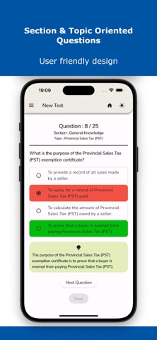 Automotive Certification Test iPhone screenshot