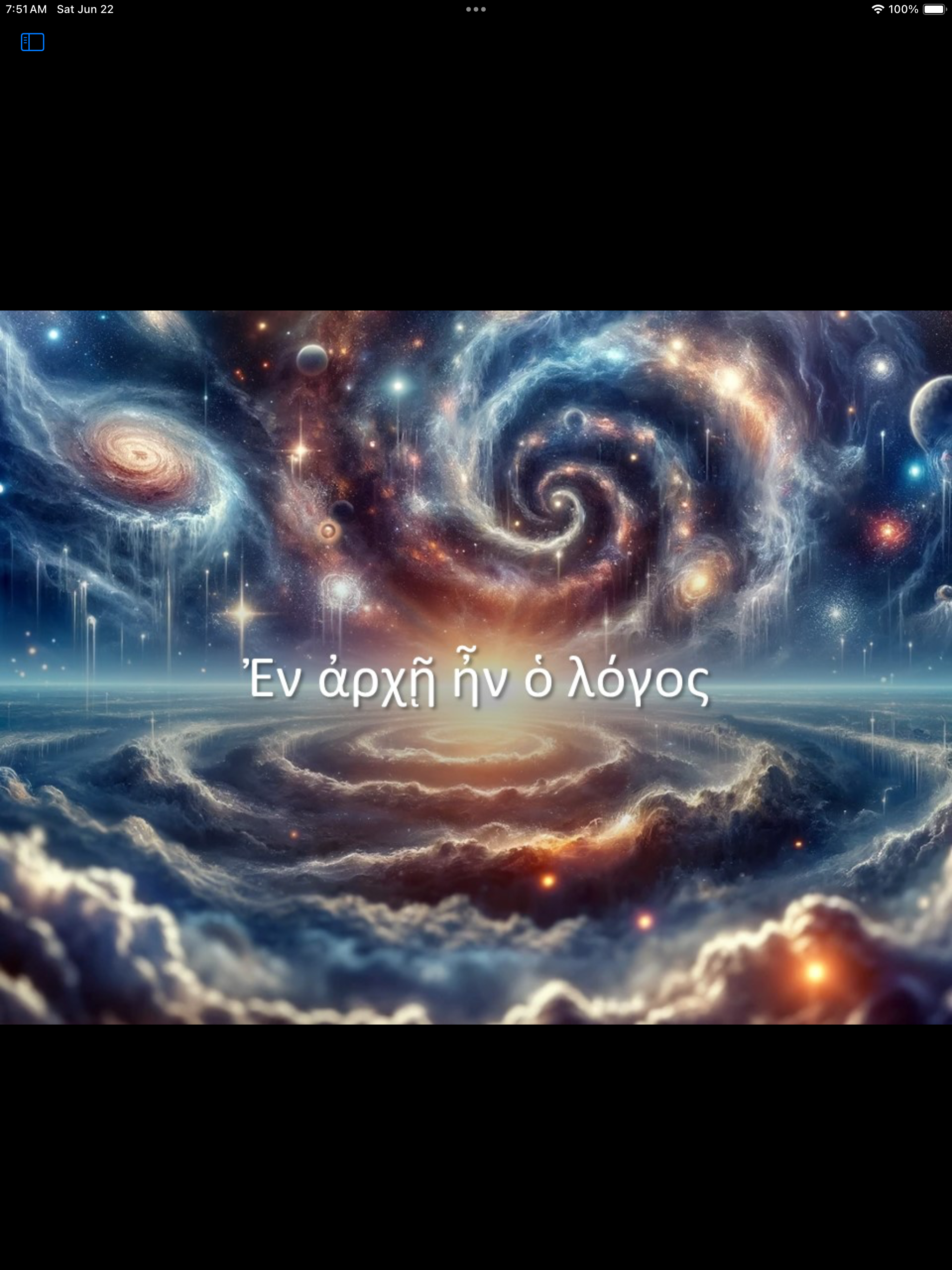 KoineTutor