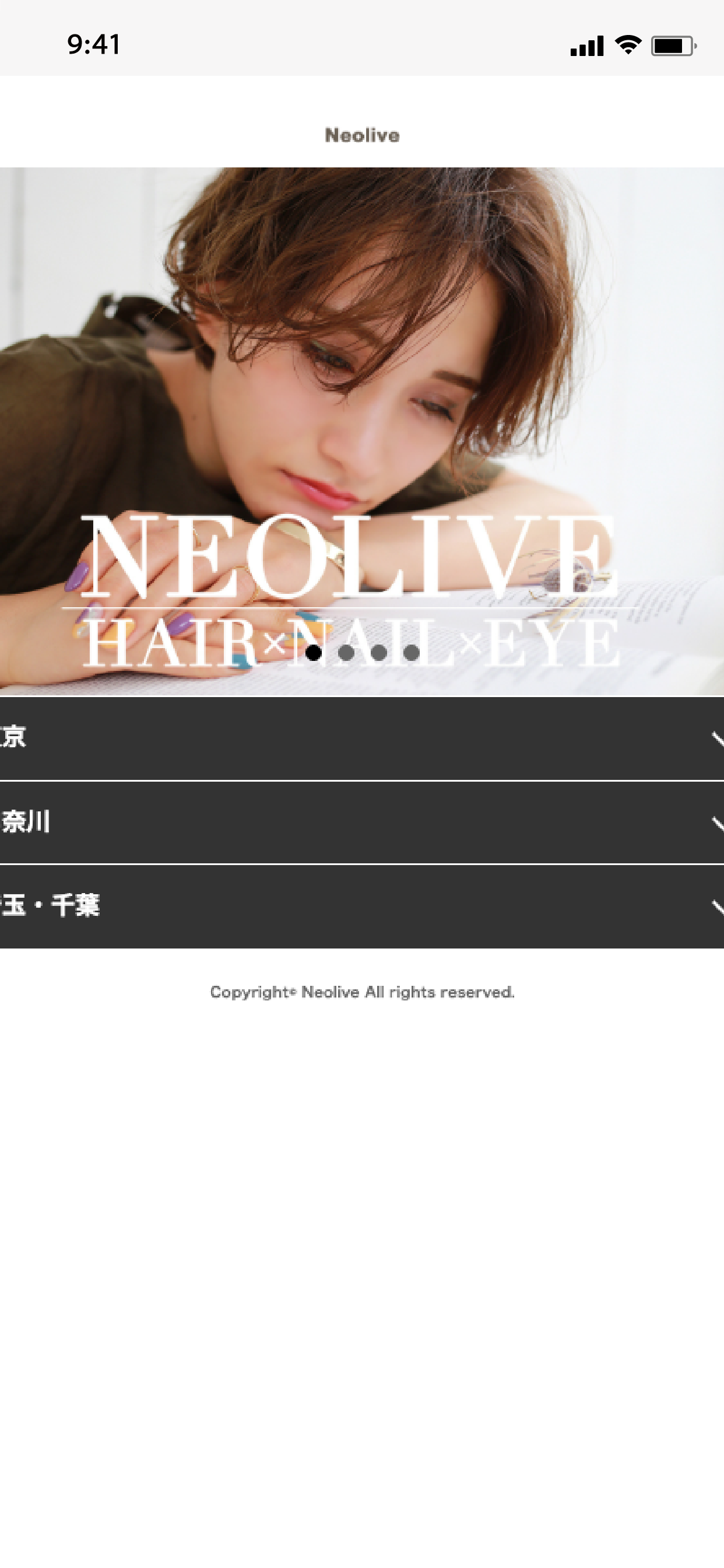 Neolive