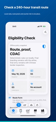 ChinaReady Check Screenshot 2 of 5