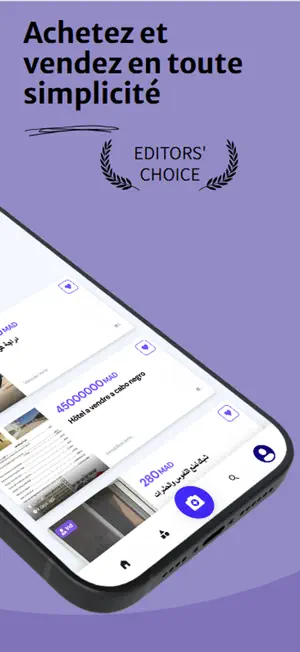 Jindoo screenshot 2