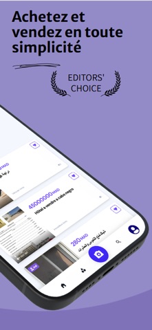 Jindoo screenshot