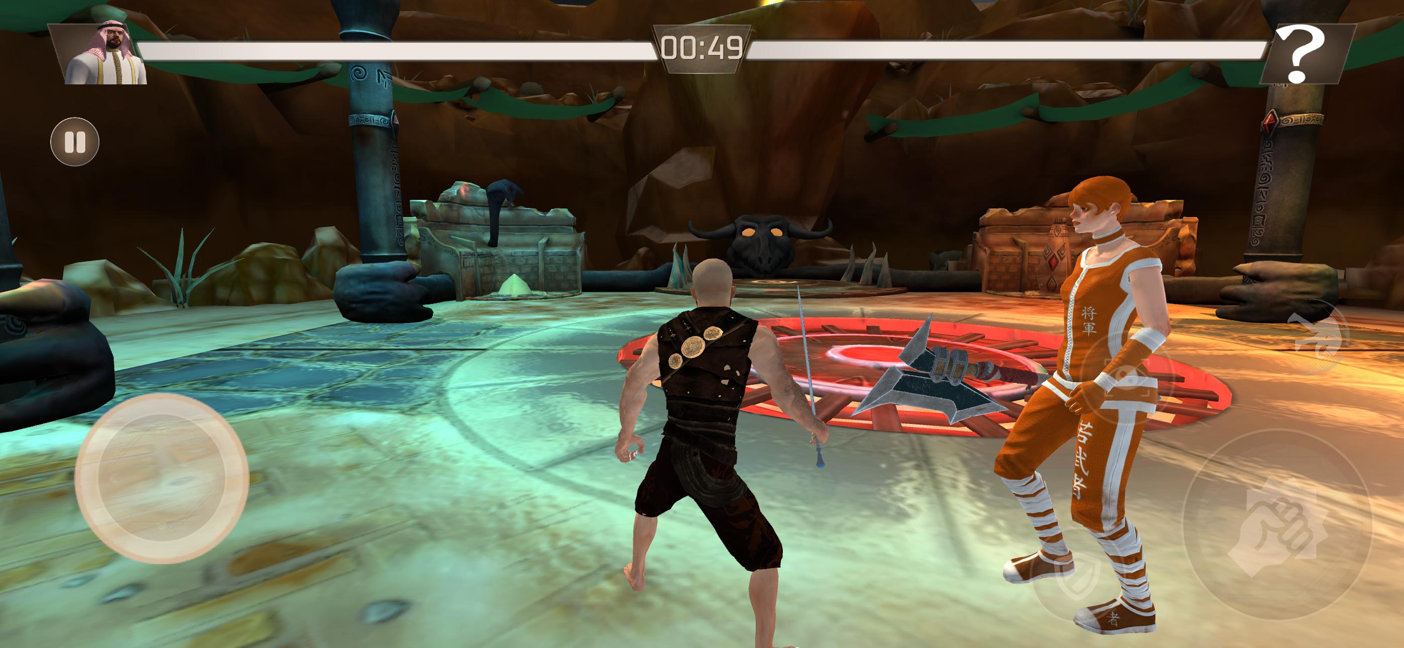 Swords Of Neom screenshot 3
