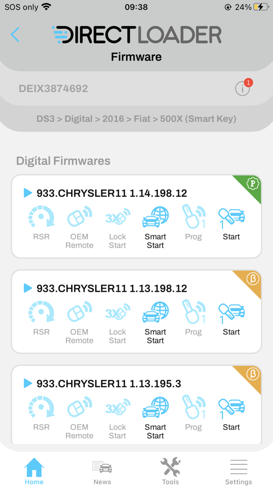 #5. DirectLoader (iOS) بواسطة: VOXX Electronics Corp