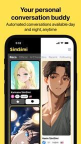 SimSimi screenshot