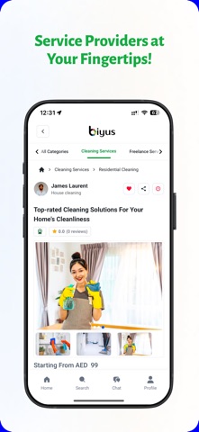 Biyus Screenshot 3 of 6