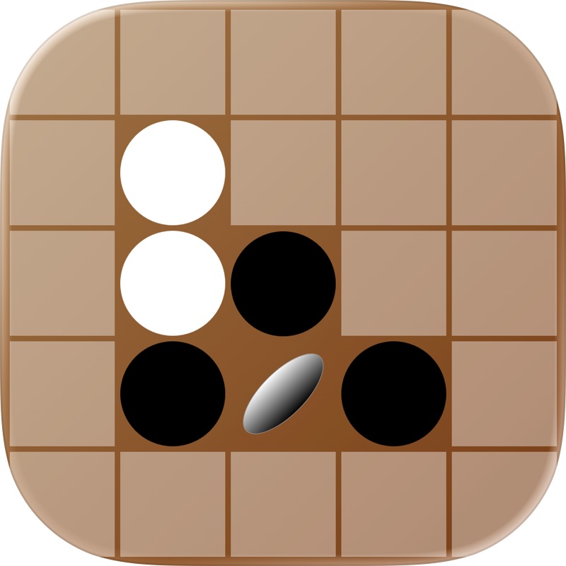 Reversi: Online and Offline screenshot 11