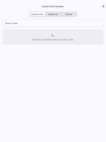 Korean Area Calculator: Pyeong iPad screenshot
