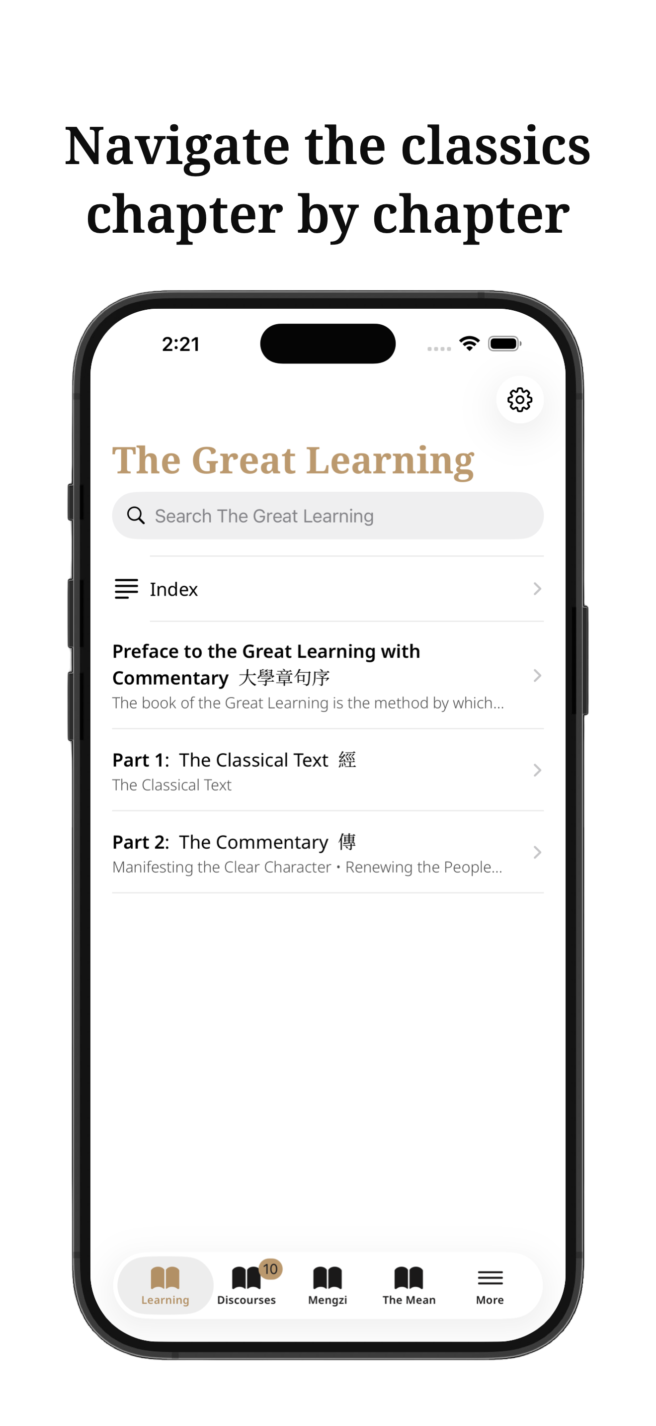 Four Books screenshot 2
