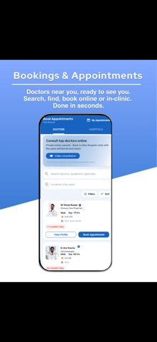 Medailockr screenshot
