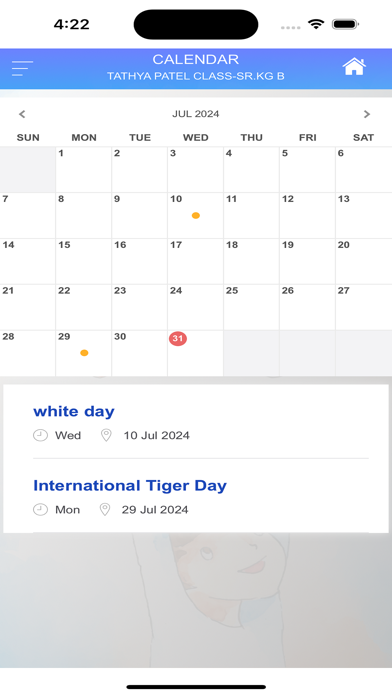 Yagnik Education Group Screenshot