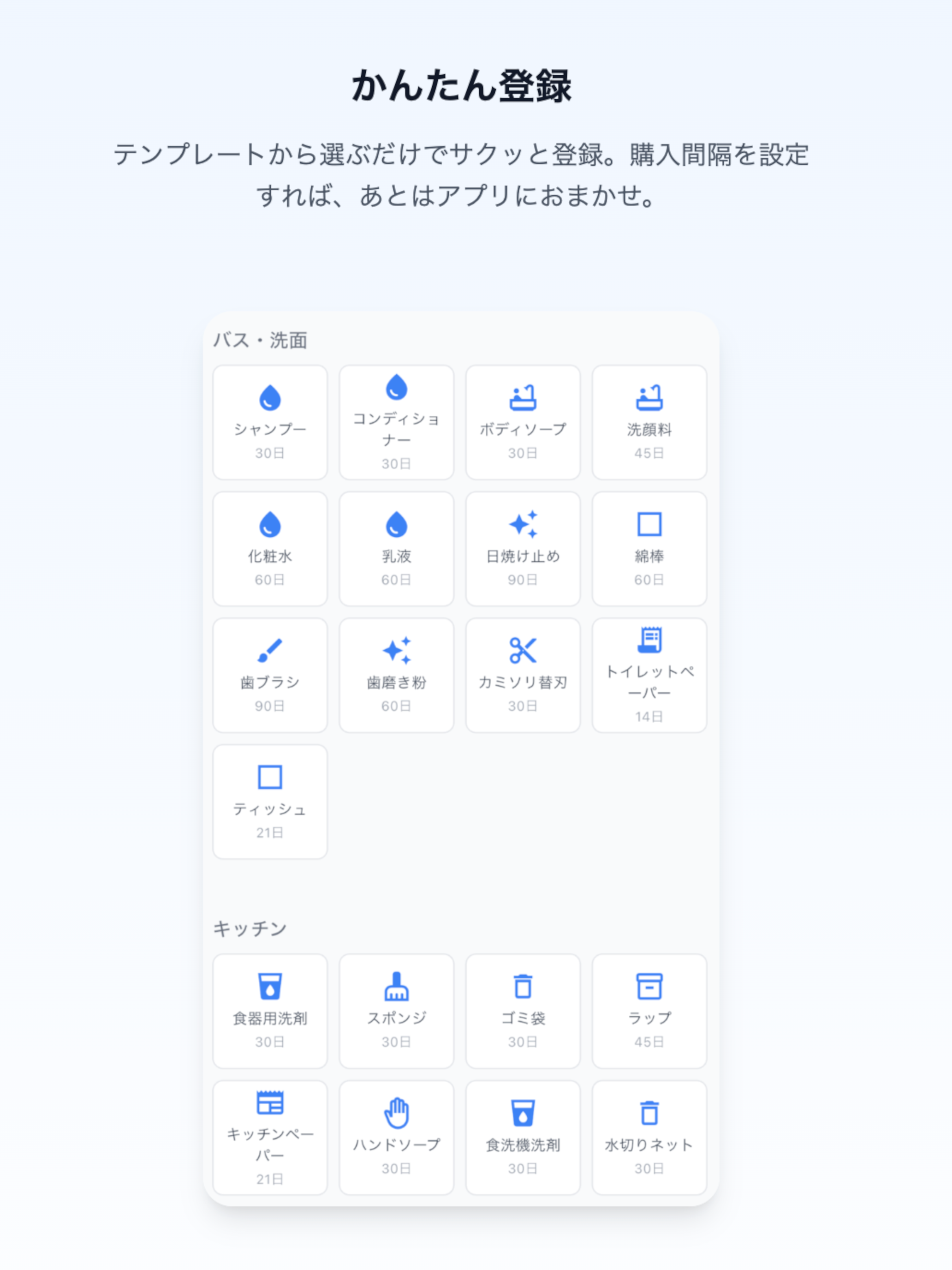 Kaidoki screenshot 4