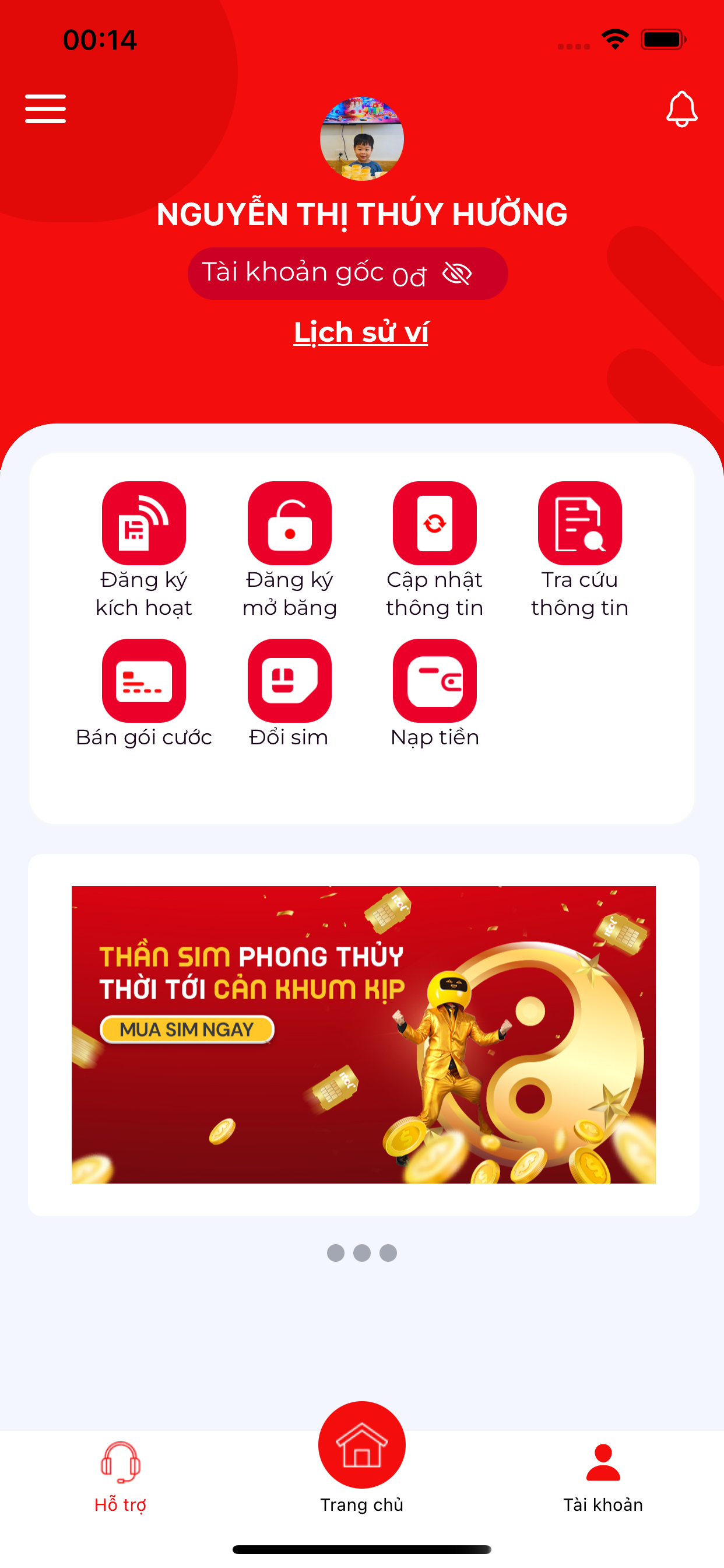 iTel POS