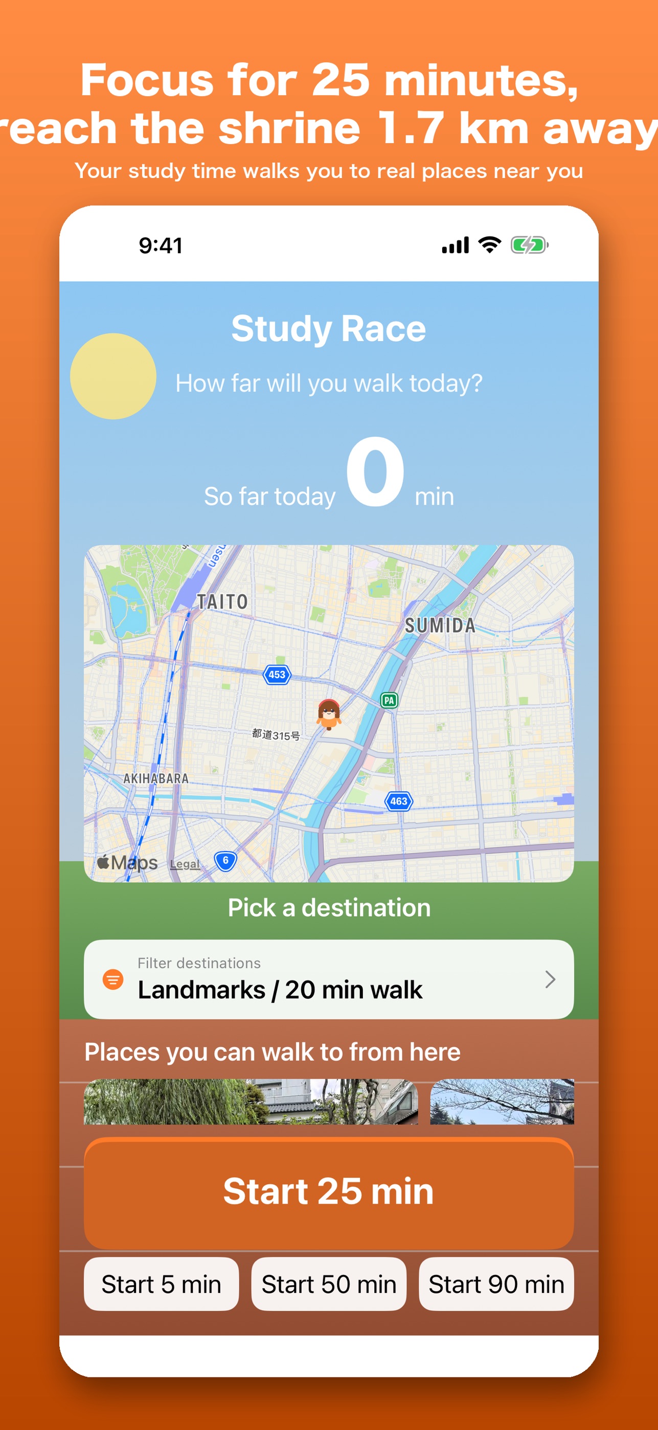 Screenshot 1 of Study Race