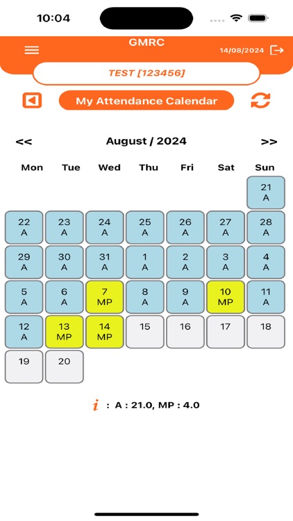GMRCL HRMS HumanVision screenshot-8