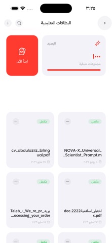 Taleb: AI Study Companion iPhone screenshot