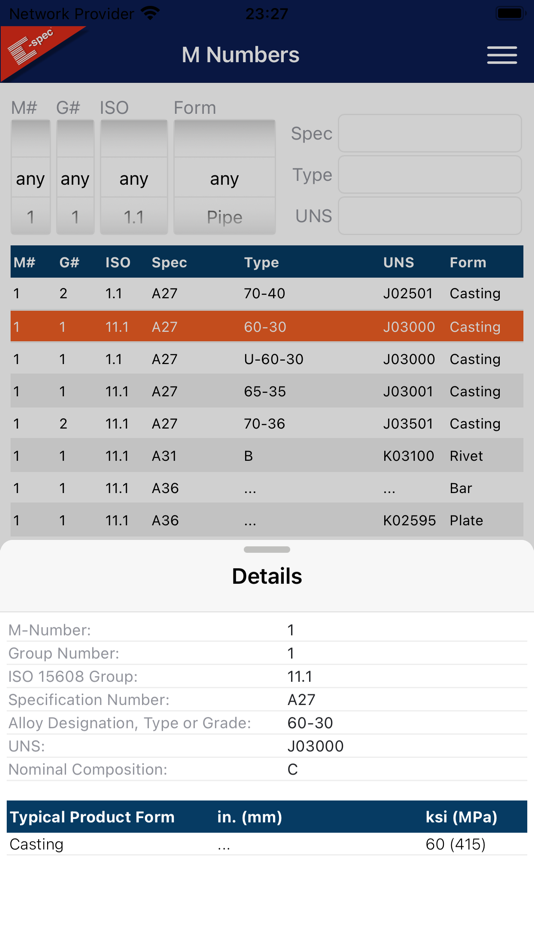 #2. Material Numbers (iOS) 由: C-spec