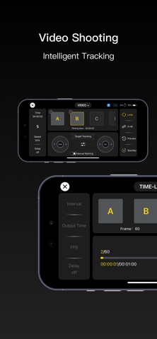 iFootage Moco Screenshot 3 of 6