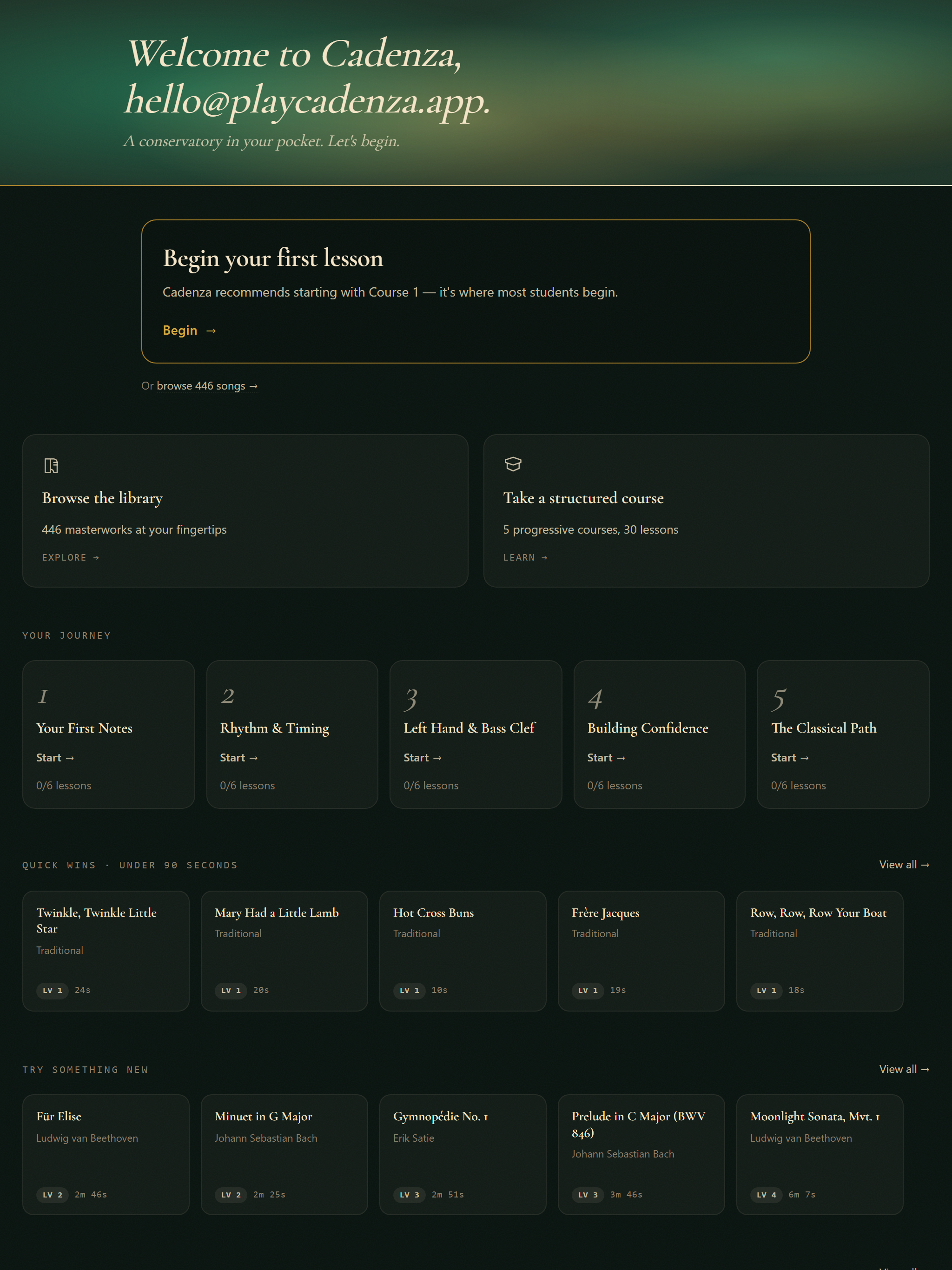 Cadenza Piano screenshot 7