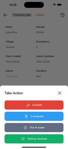 People House Screenshot 4 of 6