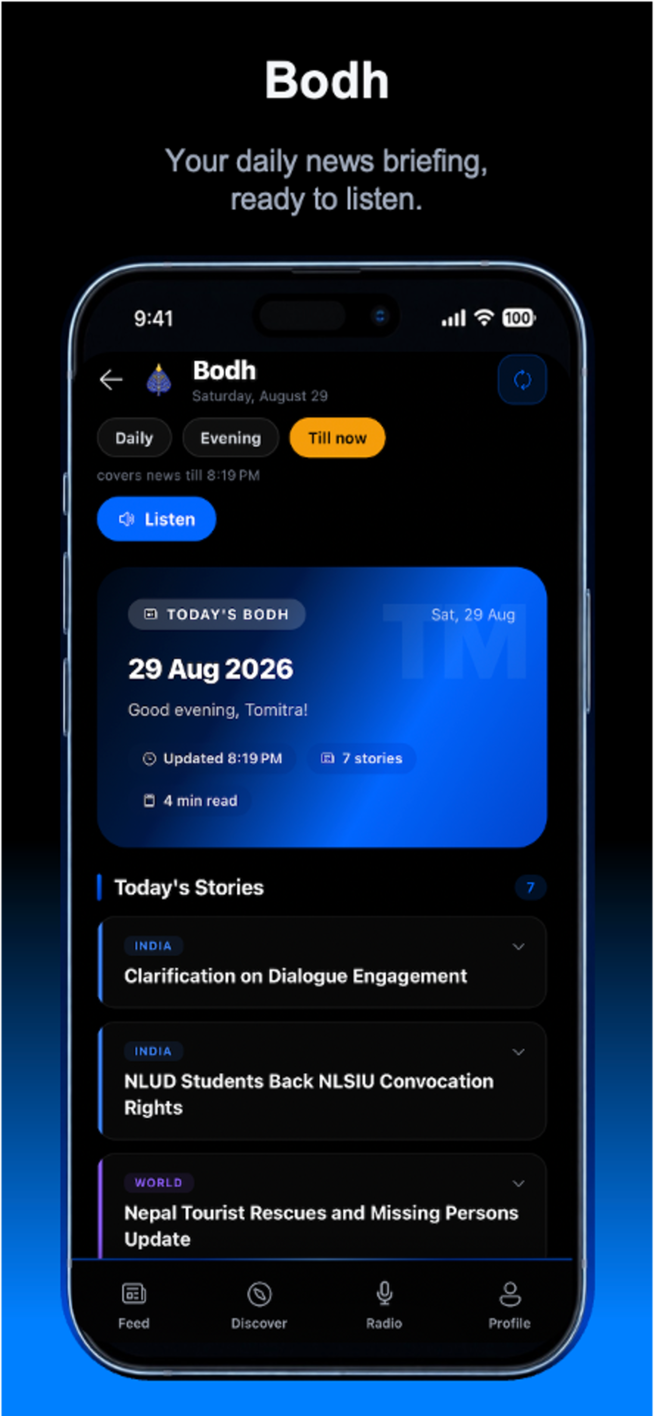 Tomitra screenshot 5