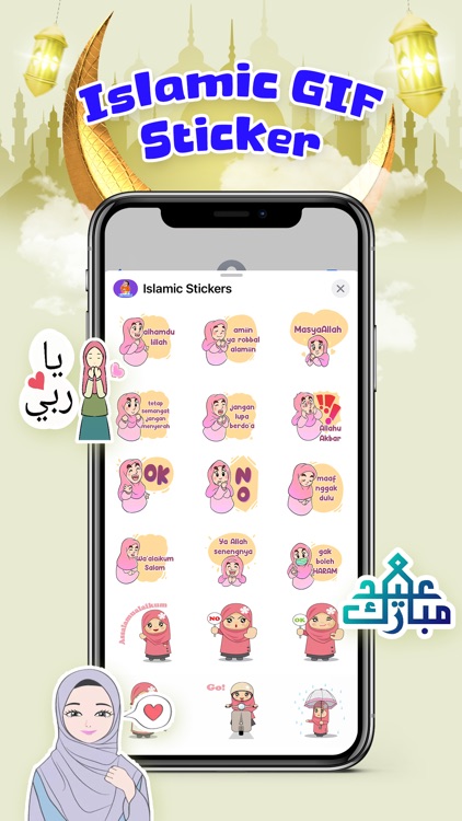 Islamic Stickers HD