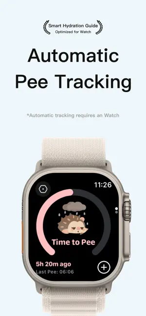 PeeTime: Auto-Track & Hydrate screenshot 1