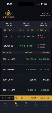 King Choice Screenshot 3 of 4