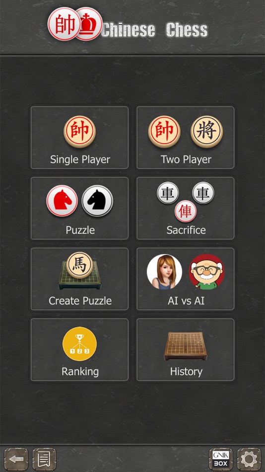 #6. Chinese Chess - Best XiangQi (iOS) 由: Tuyen Mai
