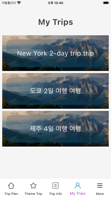 TravelSpark – AI Trip Planner Screenshot