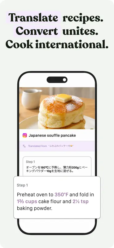 Souschef | Recipe Keeper screenshot 5 of 8