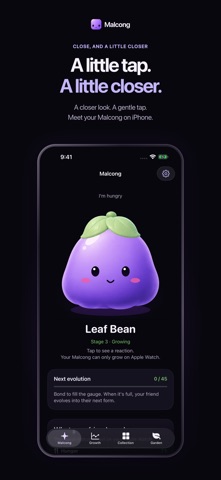 Malcong Screenshot 2 of 5