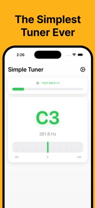 Chromatic Tuner - Easy Tuner screenshot 1