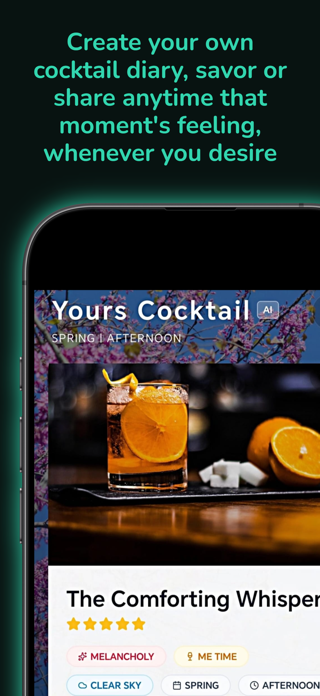Yours Cocktail Screenshot 7 of 8