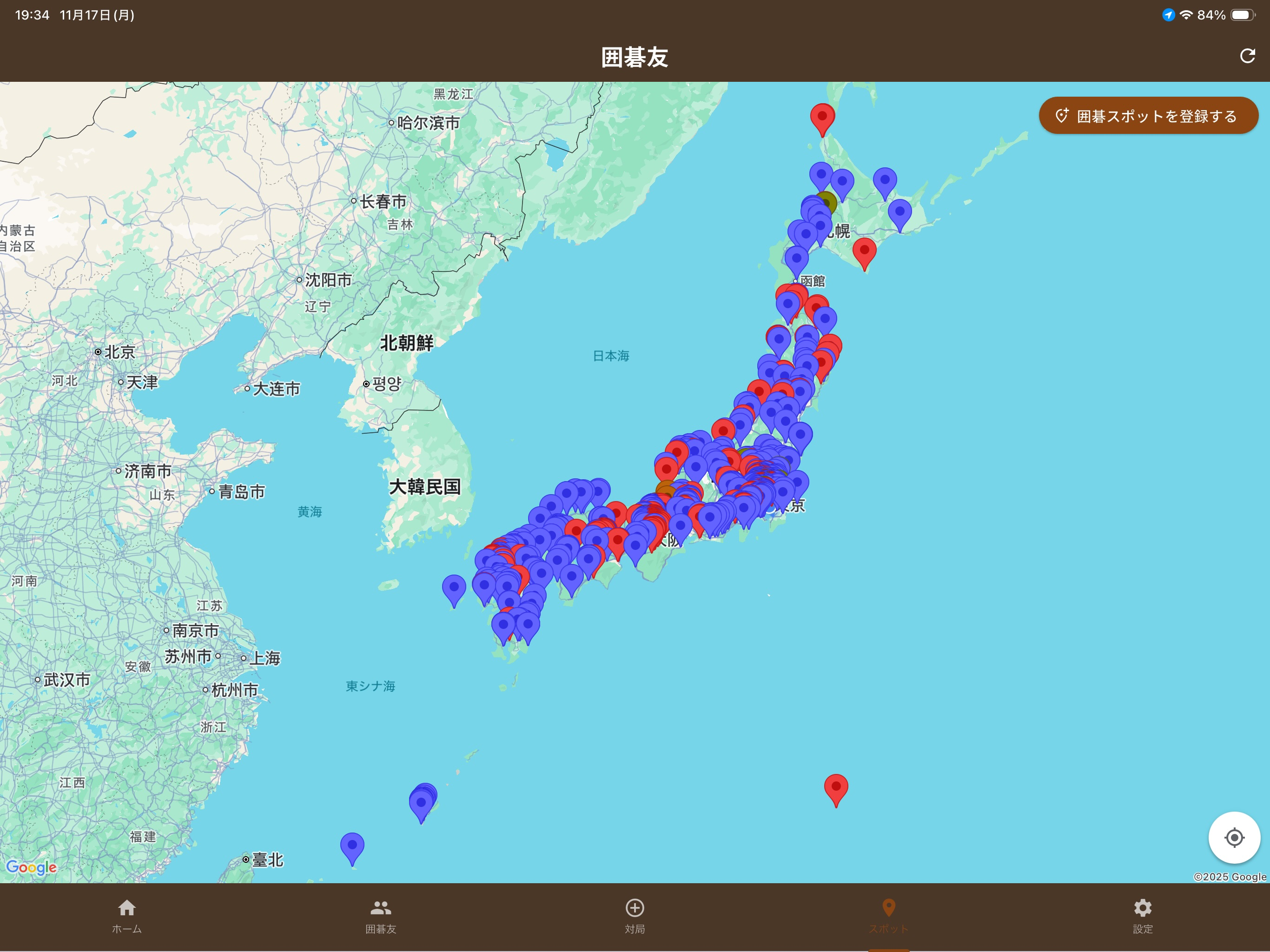 囲碁友
