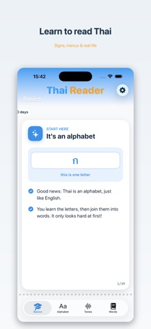 Thai Reader: Read Thai Screenshot 1 of 10