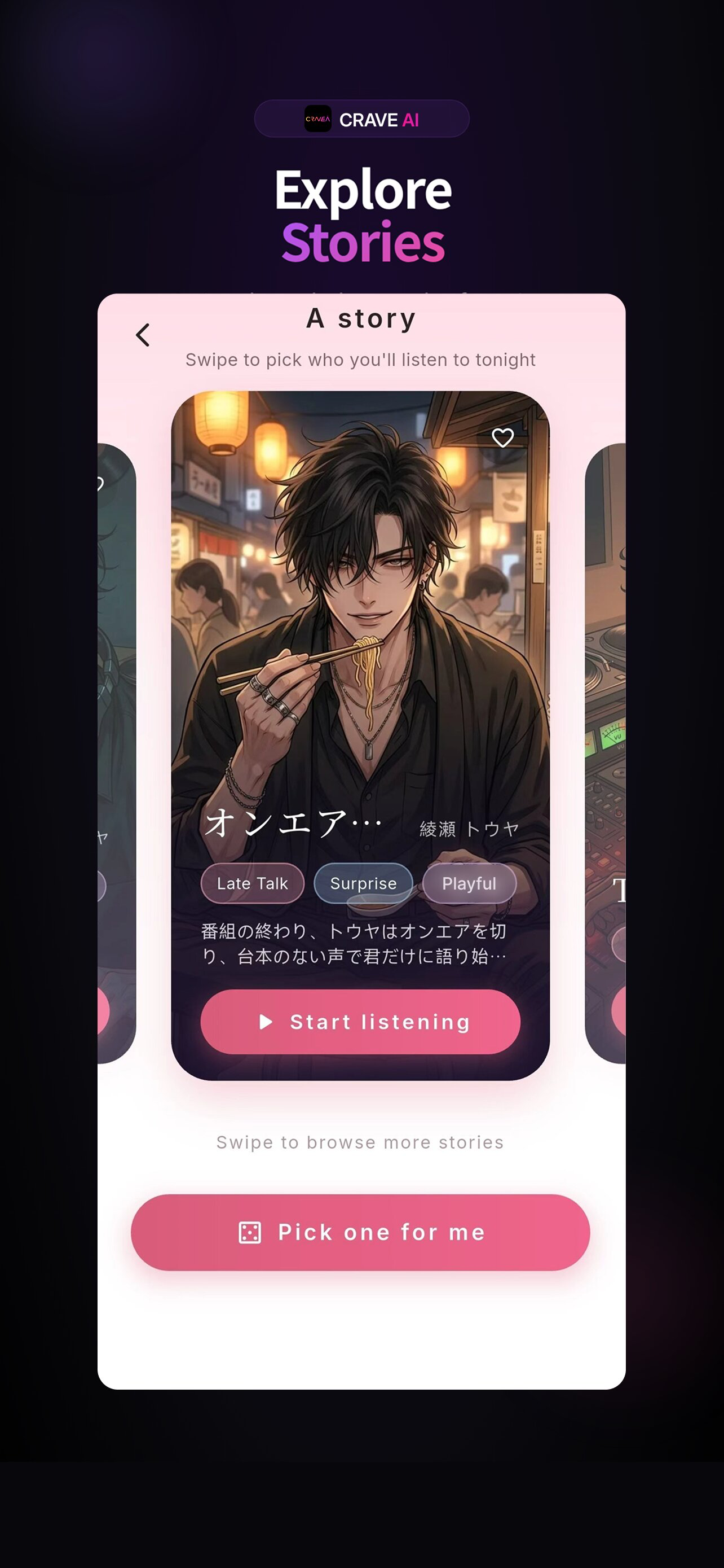 CRAVE AI: Vibe screenshot 3