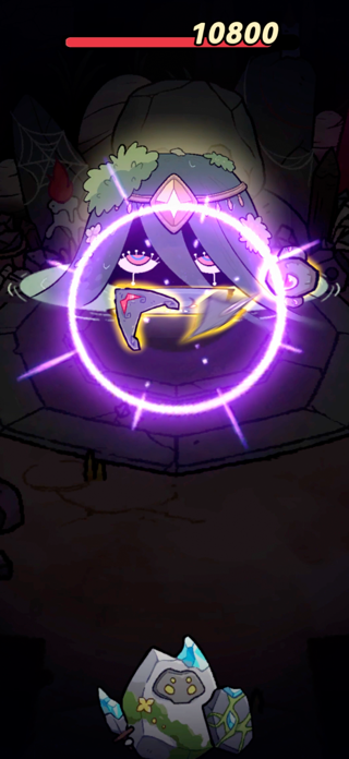 Stone Squad Screenshot 3 of 5
