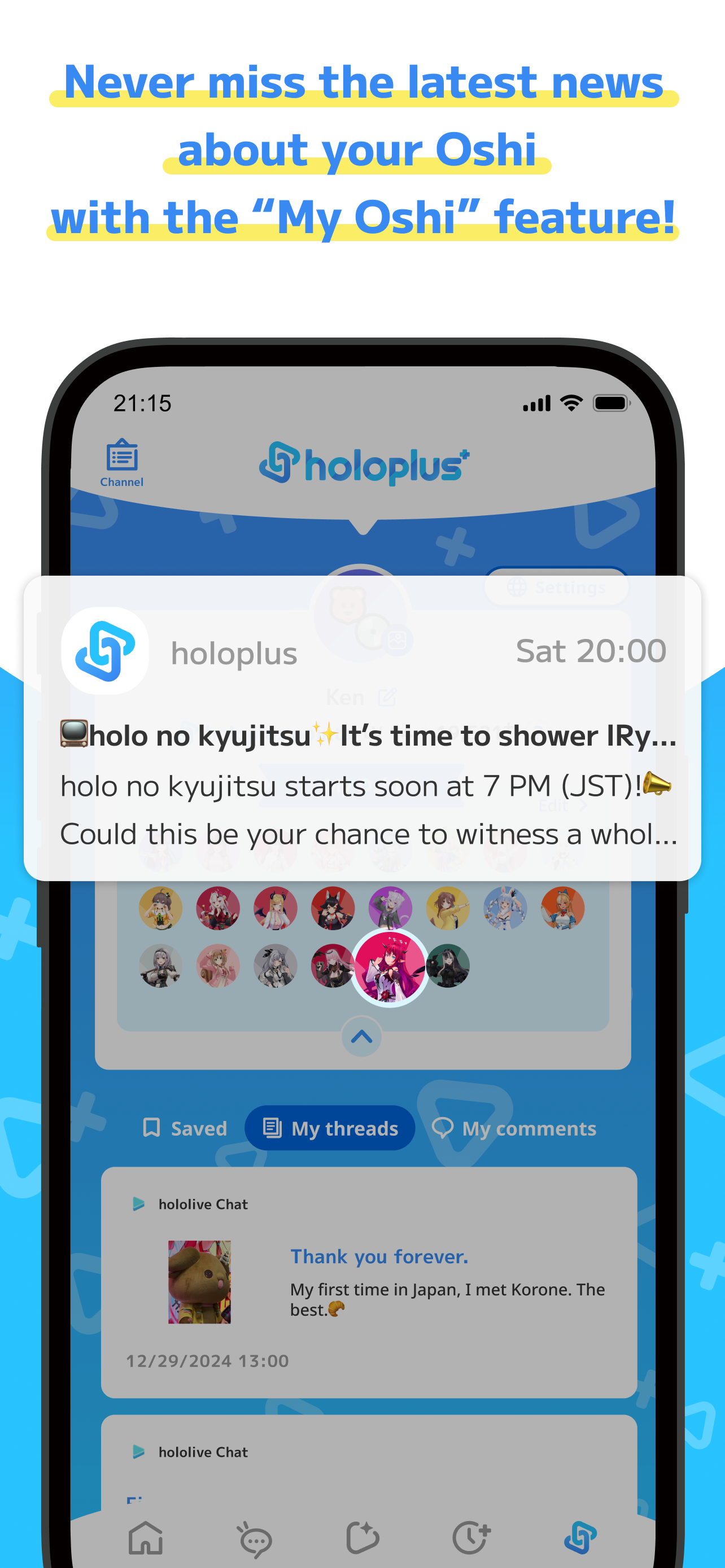 https://is1-ssl.mzstatic.com/image/thumb/PurpleSource221/v4/4d/75/9a/4d759afc-ed22-33e2-6569-6a71cde0b849/ios_6.5_02_EN.png/1284x2778.png