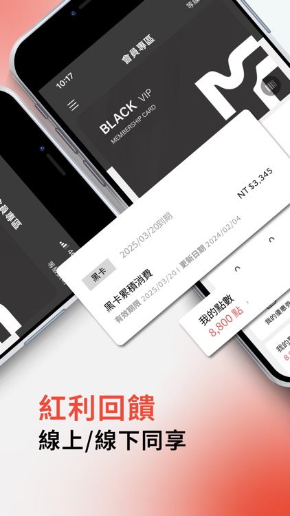 MOLLIFIX 瑪莉菲絲