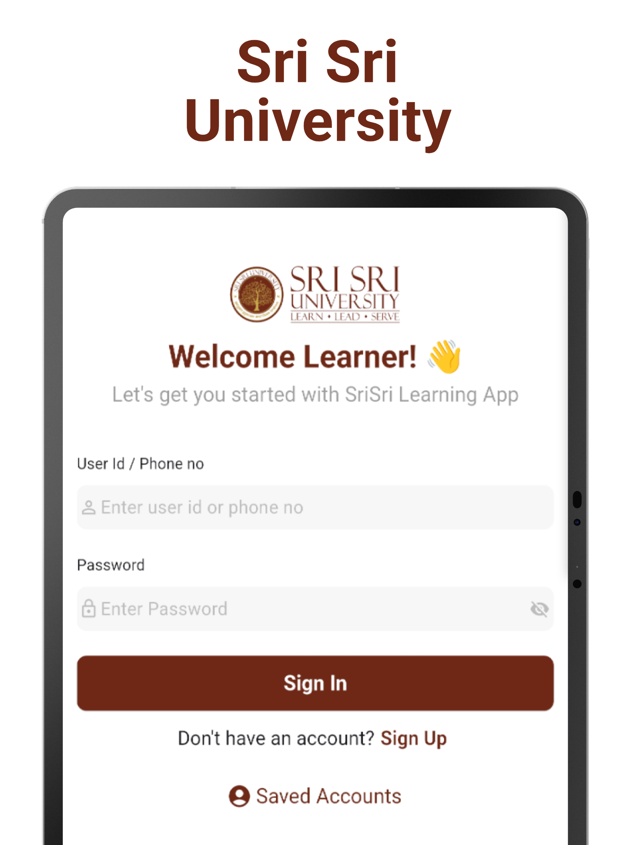 Sri Sri University screenshot 7