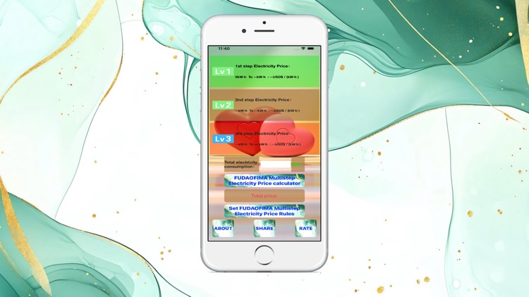 FUDAOFIMA screenshot-4