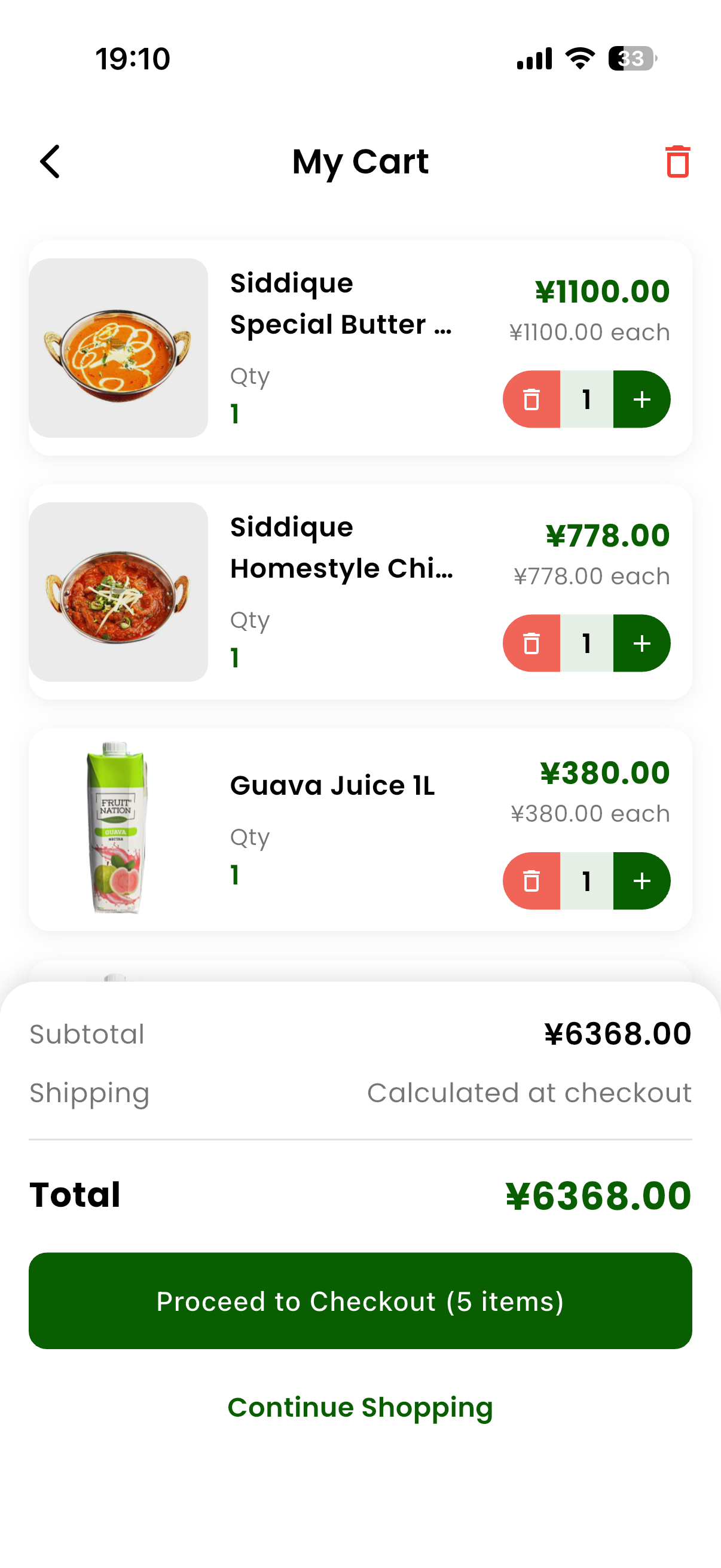 Siddique Halal Food