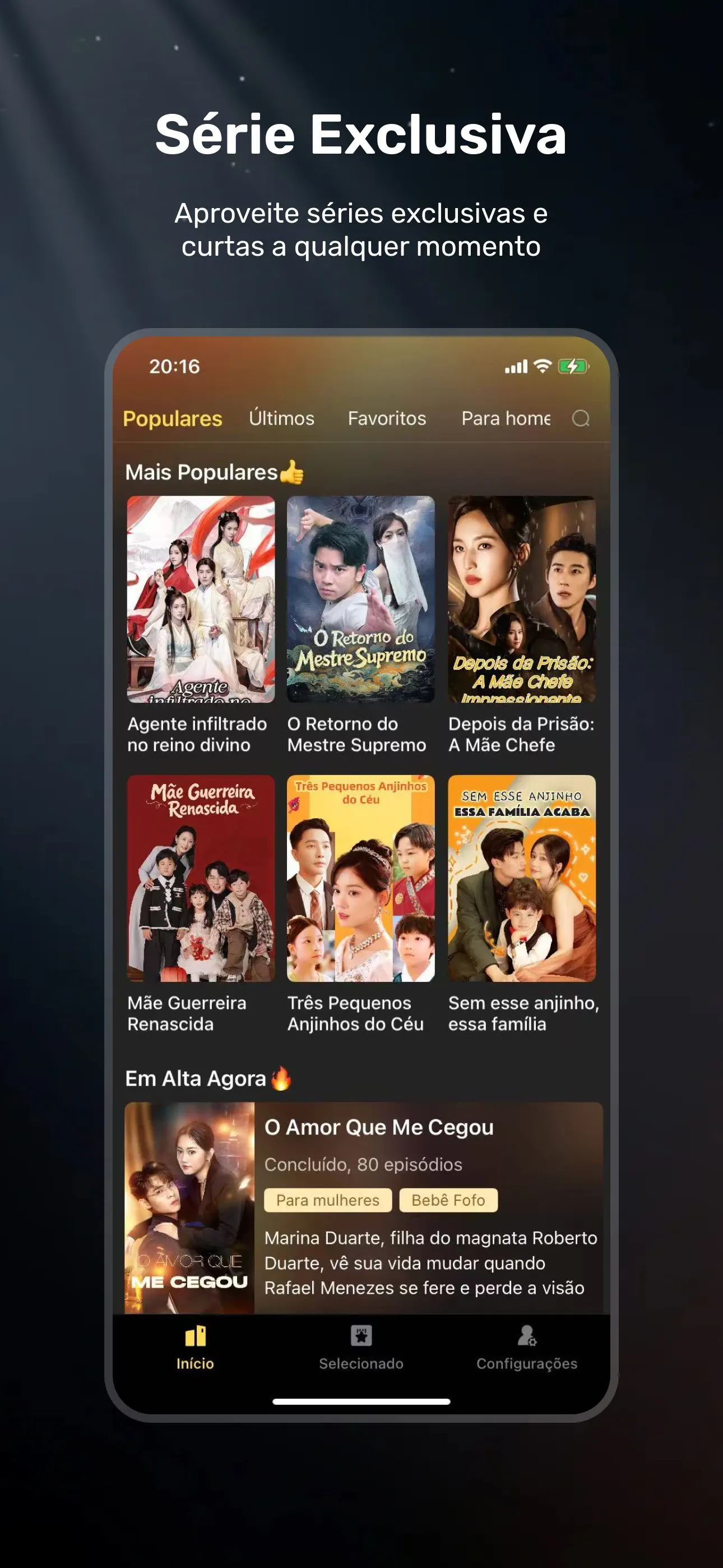 DramaSpot 스크린샷 1