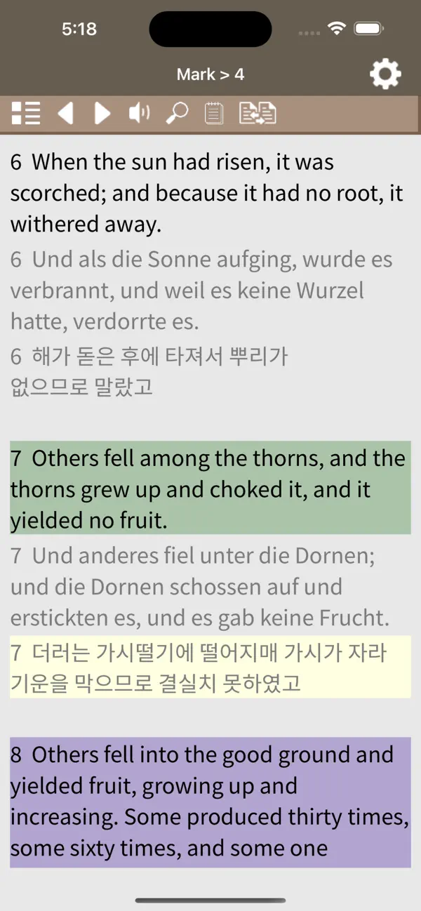 Screenshot #2 pour Seed Bible Eng Kor German