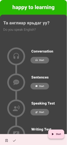 Mongolian - Listening Speaking Screenshot 8 of 8