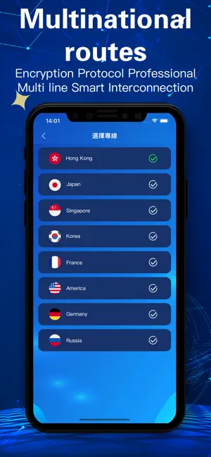 KirinVPN-Fast Secure Unlimited screenshot 3
