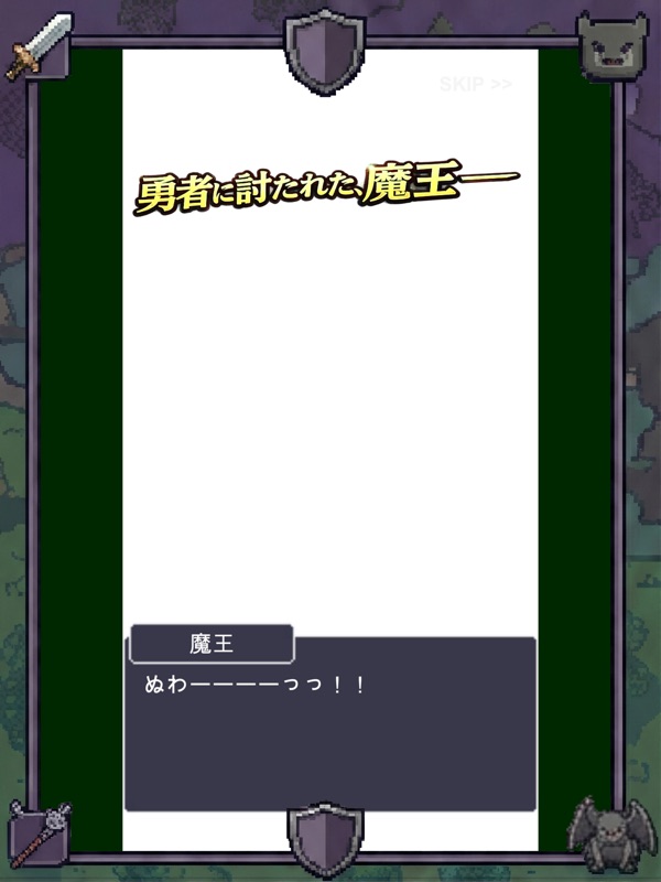 Ponko – 3 Card Tower Defense screenshot 9