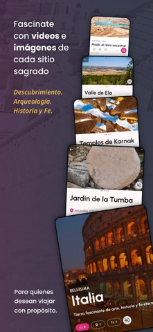 Alatul Screenshot 8 of 8