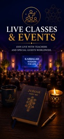 Kabbalah Ladder screenshot